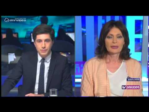 დისკუსია ფარულ ჩანაწერებზე - გამოკითხვაზე დაბარებული გვარამია და ბურჭულაძე