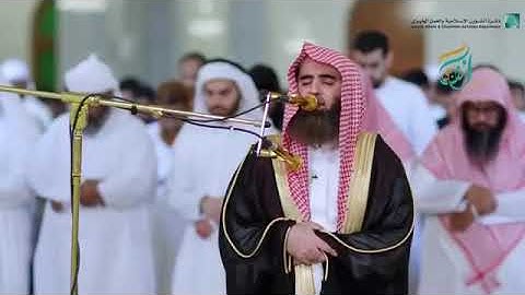 (وَيَسْأَلُونَكَ عَنِ الْجِبَالِ) الشيخ محمد اللحيدان تلاوة من سورة طه ليلة 13 رمضان 1440 هــ