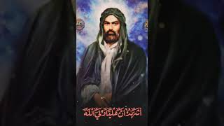 رسم صورة الامام علي (عليه السلام) ❤️😍