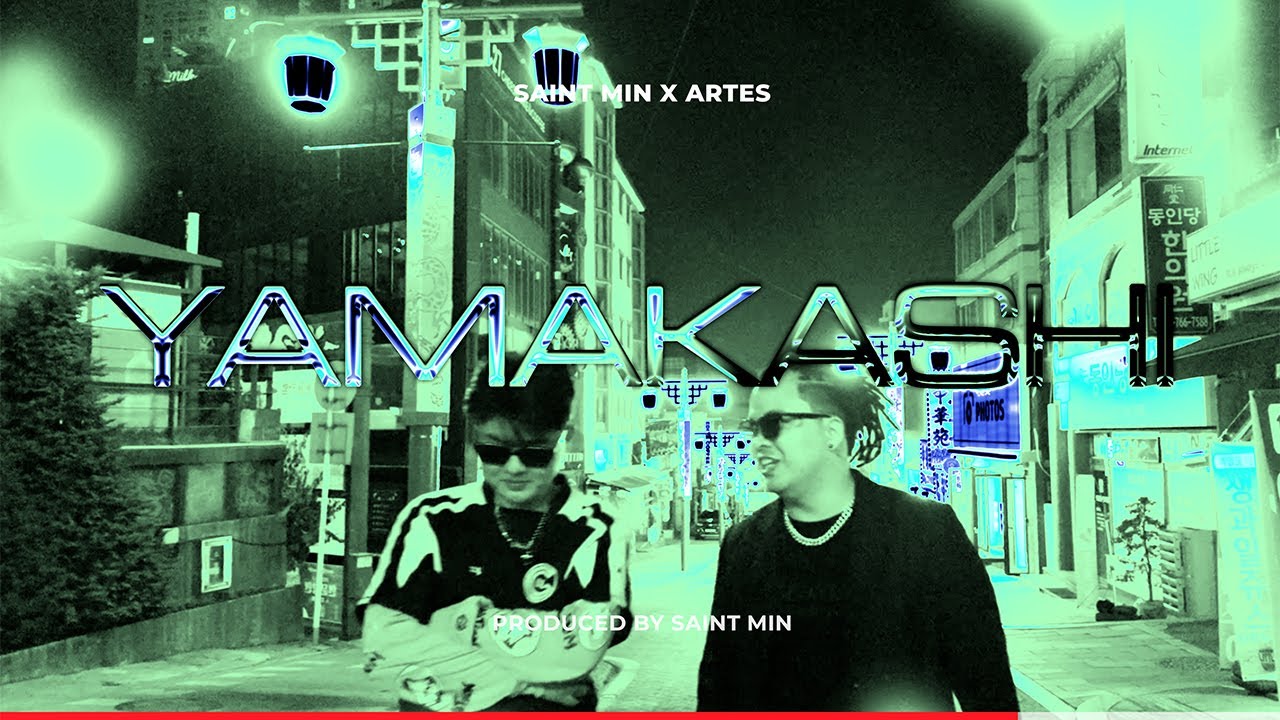 SAINt MIN X ARTES - YAMAKASHI (Official Music Video) - YouTube