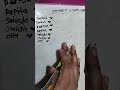 Heenashou is live