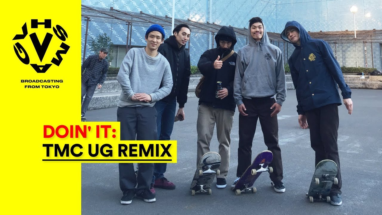 スケート用語白書 スケートボードに関わる専門用語一挙公開 Vhsmag