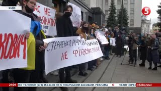 "Венедіктова - чума!", "Стерненку - Волю!": як у Києва протестували за звільнення активістів