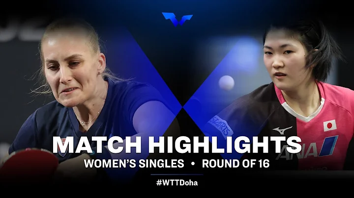 Barbora Balazova vs Miyuu Kihara | WS | WTT Star C...