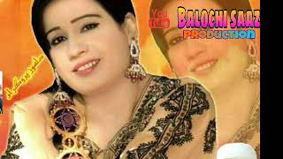 Latest balochi song  زیبا صنم by. Balochi saaz production