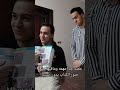 الأسطورة ملهم الحصة المهمة