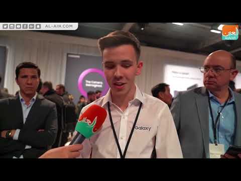 خاص العين الإخبارية ترصد أبرز مزايا جالاكسي إس 9