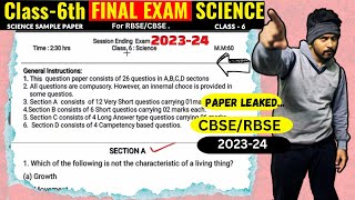 Class-6 Science / Annual Exam Question Paper || Cbse Sample Paper 2024 || screenshot 1