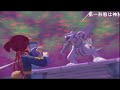 コメ付き 戦闘 ディアルガ パルキア Pokémon LEGENDS アルセウス コメ付き 戦闘 ディアルガ パルキア Pokémon LEGENDS アルセウス
