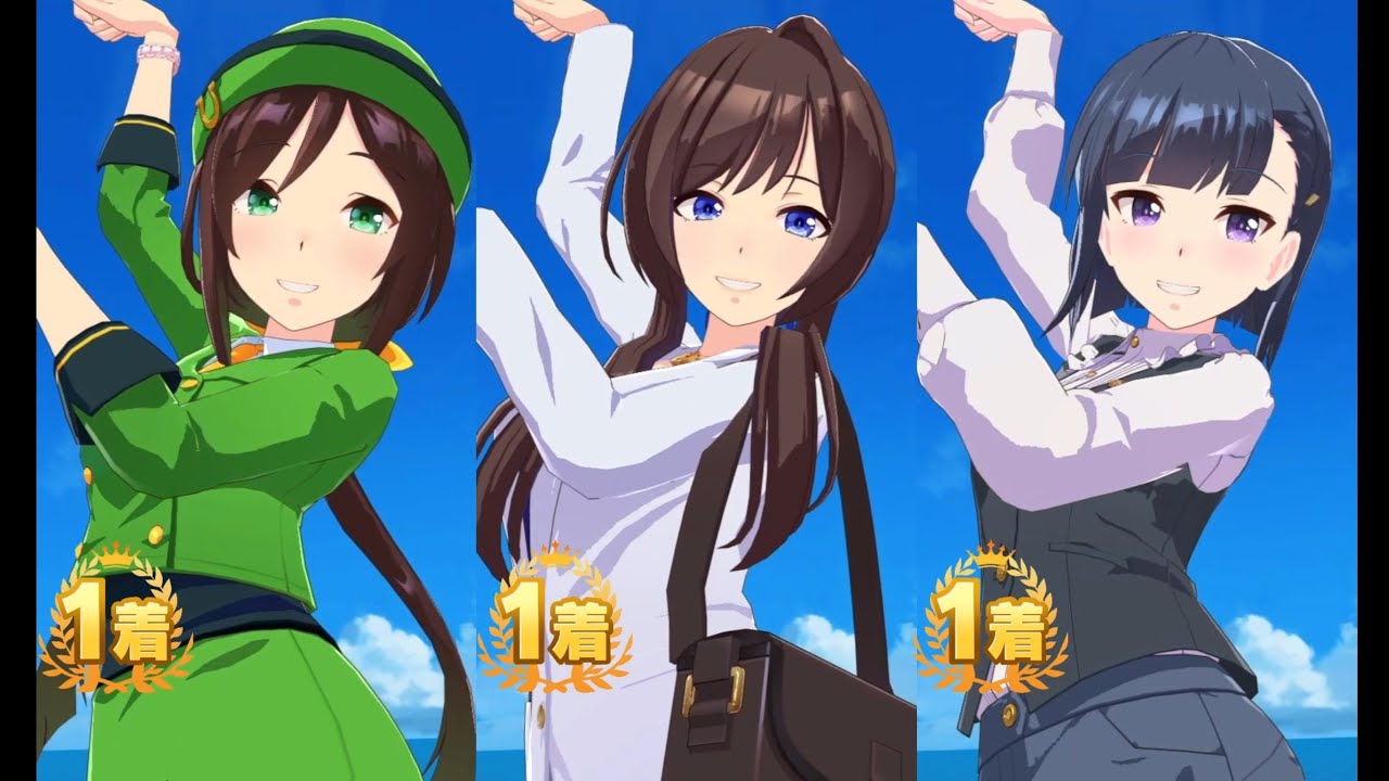 When everyone Become Gold Ship