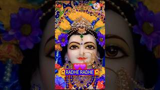 Radha Sahastra NaamYatra|राधा सहस्त्रनाम यात्राGaurav Krishna GoswamiVipulMusicshorts tseries♥️