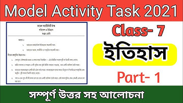 model activity task class 7 history part 1 || model activity task class 7 history 2021 with answer