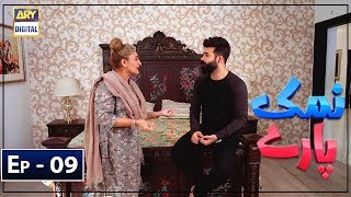 Namak Paray Episode 9 - ARY Digital 28 Dec