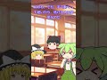 ずんだもんの怖い話　テケテケ　ずんだもん、テケテケに遭遇して全力逃走？？？　#Shorts#ずんだもん #テケテケ #ホラーショーツ #都市伝説 #逃げてずんだもん #Shorts #ずんだもん実況