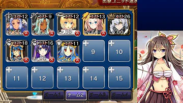 تحميل 堕天使の誕生 記憶 تحميل 堕天使の誕生 記憶