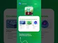 Из чего состоит каждая клетка твоего тела