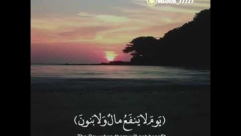 قرآءة تفوق الخيال . للقارئ . عمر الدرويز