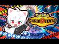 OP歌い手のポケモンチャンピオンズ【#まふまふの生放送】