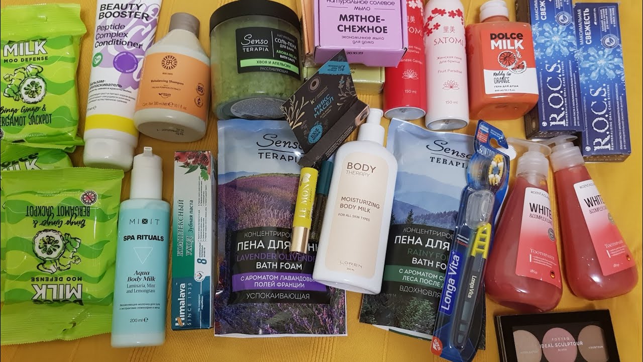 Покупки в Летуаль и Подружке