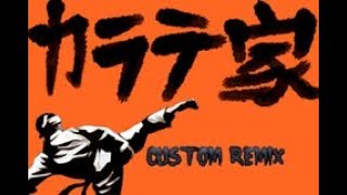 Rhythm Heaven Custom Remix Karate Man Combos 2 (Japanese Ver) by karate joej 653 views 6 years ago 2 minutes, 26 seconds