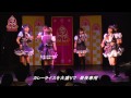 アイドル応援音楽番組ビリカム #1 ゲスト:バクステ外神田一丁目
