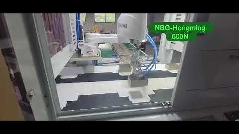 NBG - Automatic Gluing and Spotter Machine Double way HM 600N # Rigid Box Machine# Gluing # Hongming