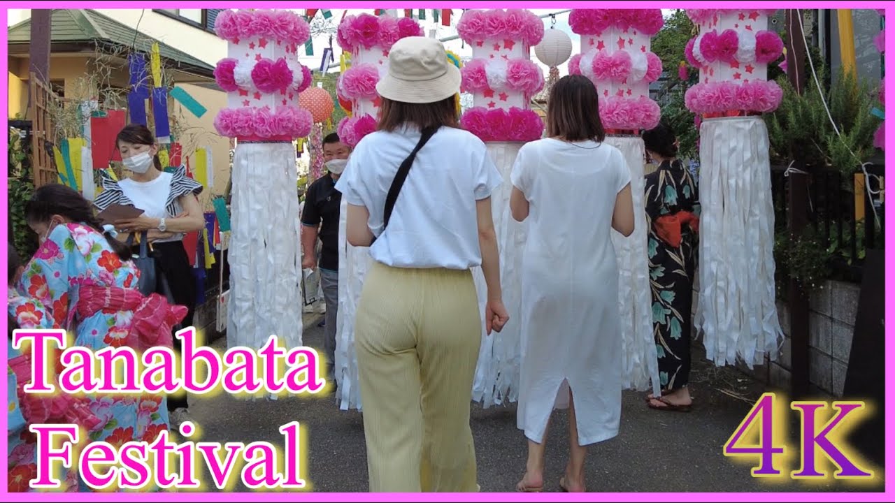 ４K【Saitama💗Ogawamachi Tanabata Festival】Walk in Japan  