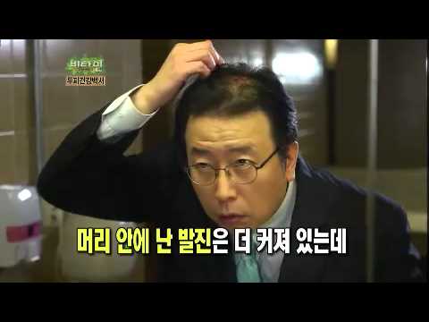 비타민 Vitamin EP456 002