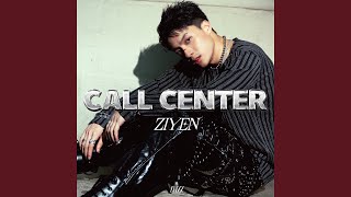 Call Center