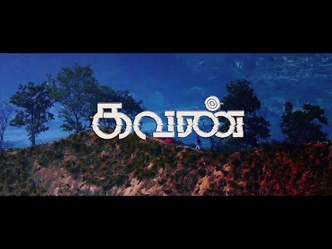 Theeratha Vilayattu Pillai Song | Kavan | Allstar Mashup | Vasanth Editz | Made In Tamilnadu ;-)