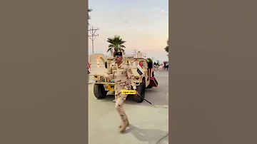 الجيش العراقي 