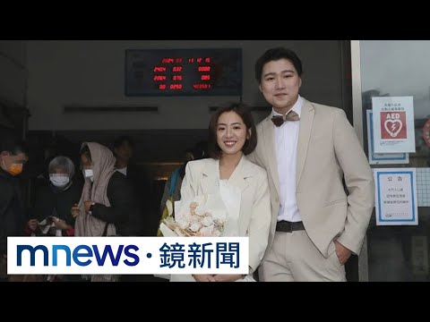 「學姐」晉升人妻 黃瀞瑩與記者男友登記結婚｜#鏡新聞
