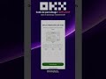 Guide rapide : Transférer des cryptos sur OKX!