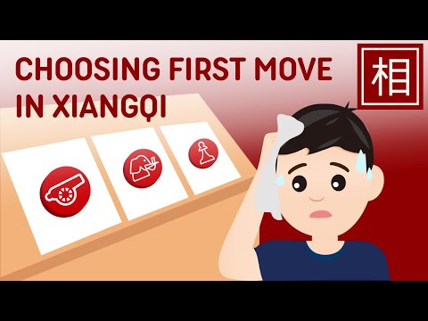 How to Choose Your First Move in Xiangqi? | Chinese Chess Opening Strategies