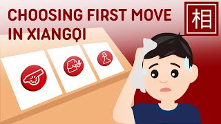 How to Choose Your First Move in Xiangqi? | Chinese Chess Opening Strategies