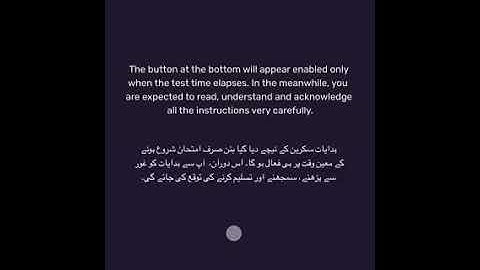 STEP BY StEP PMC Tutorial Video FOR NMDCAT 2021 how to attempt using tablet in exam.