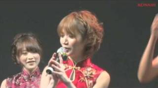 AOU2011 麻雀格闘倶楽部ステージイベント