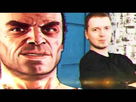 Папич и Тревор лучшие моменты ГТА 5