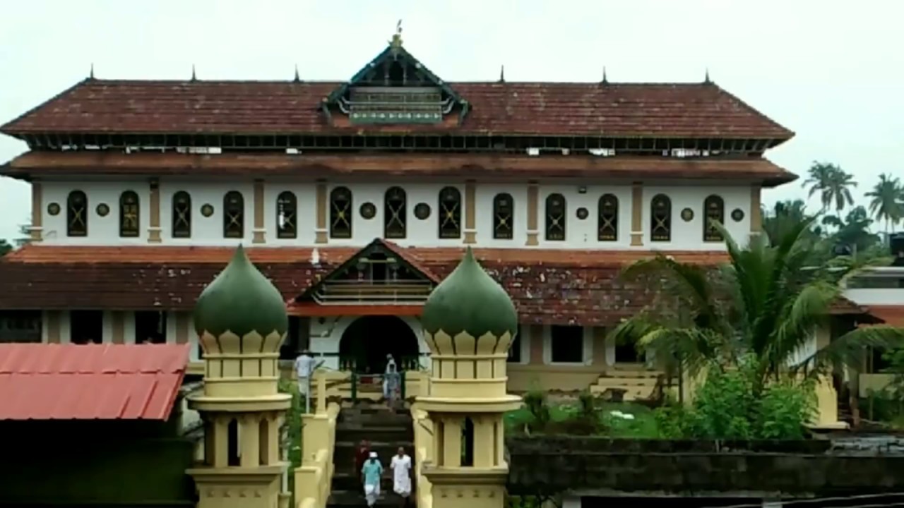 നാദാപുരം വലിയ പള്ളി  [PART 1] GREAT MASJID NADAPURAM, PRESENTED BY PK RASHID KUMMANKODE