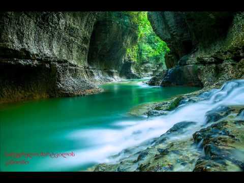 Georgia- samegrelo- საქართველო სამეგრელო.