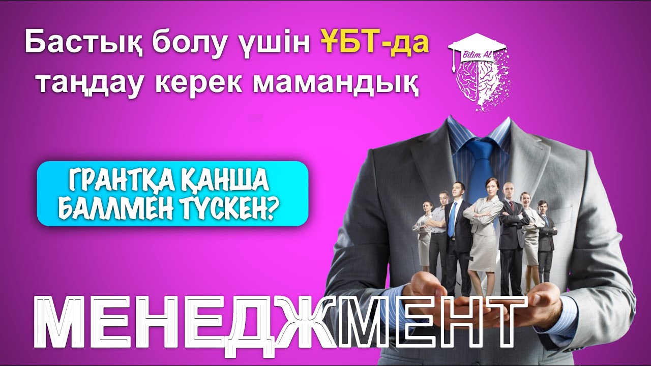 Күйеуінің көзінше сиқырды соратын әйелдің жеке порно фотолары Қазақша порно көру