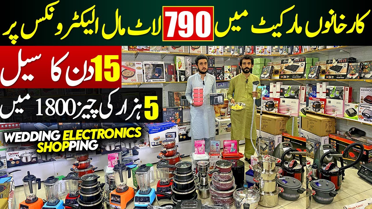 Low Price Non Costom Electronic products at Peshawar Largest