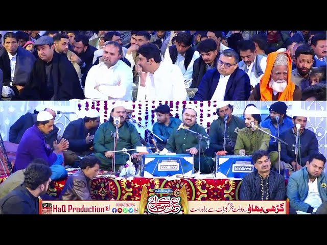 Zahid Kashif Mattay Khan Qawwal 2024 Latest Mehfil e Qawwali Gorhi Bhau Gujrat class=