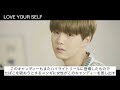 防弾少年団（BTS）MV 考察