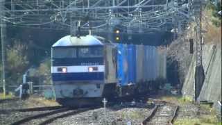 EF210-167（吹）　950レ貨物列車　熱海駅通過