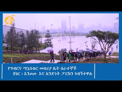 ቪዲዮ: በሕፃን አልጋ ውስጥ መከለያዎች -ለልጆች አልጋ መከላከያ መሰናክሎችን እና ትራሶችን እንዴት እንደሚመርጡ? የታሸገ ፣ ሊወገድ የሚችል የፀረ-ውድቀት እስር