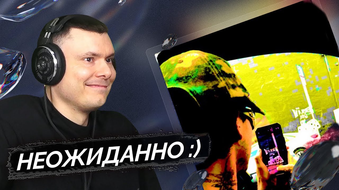 ⁣Kai Angel - pornstar | Реакция и Разбор (НЕИЗДАННОЕ)