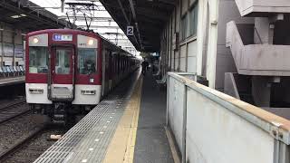 【近鉄】1252系VE71編成+？編成 京都行き各駅停車　桃山御陵前到着