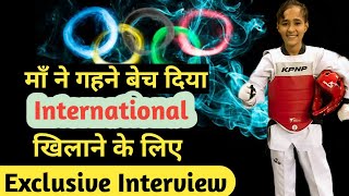 Aruna Tanwar's Exclusive Interview || First Taekwondo Olympian From India || Fitistaan ||