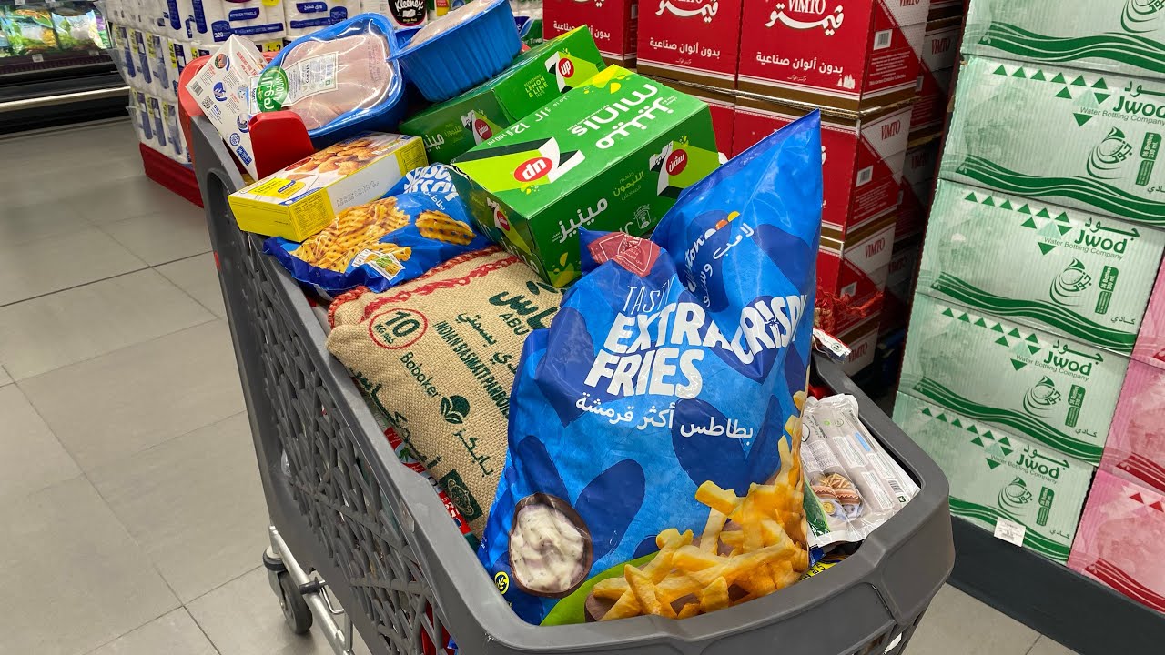 مشتريات الشهر اغلى مقاضي اخذتها 💔